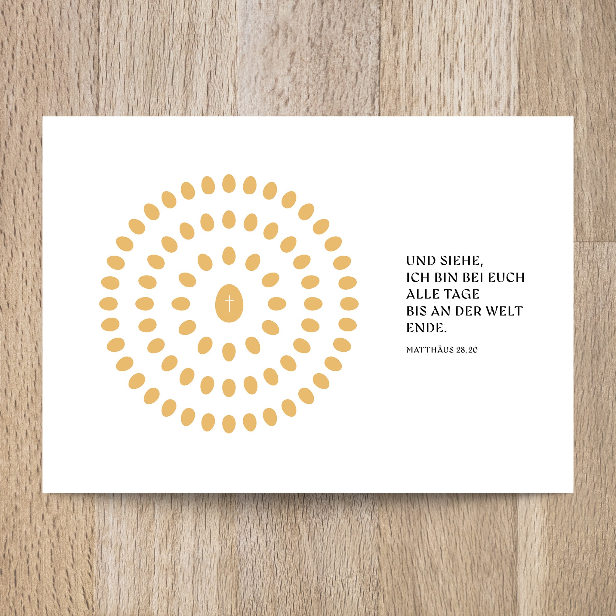 Postkarte Und siehe ich bin bei euch alle Tage bis an der Welt Ende - Undarstellbar